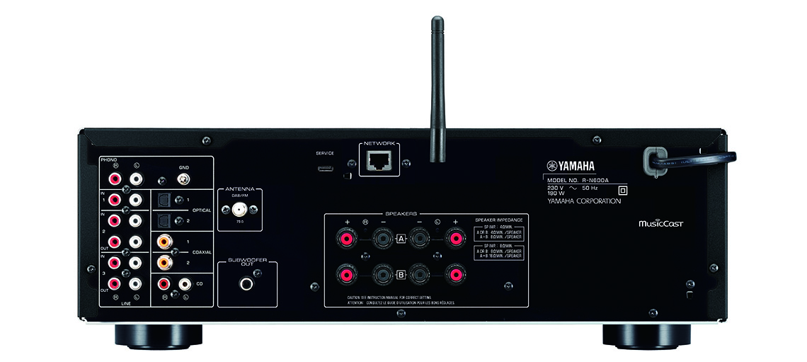 Yamaha MusicCast R-N600A - amplituner stereo